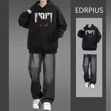 EDRPIUS