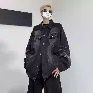 EDRPIUS Vintage Denim Jacket