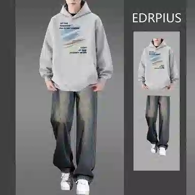 EDRPIUS vibe