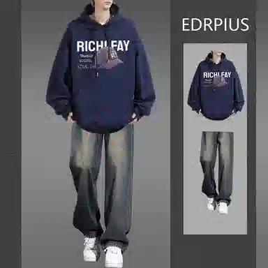 EDRPIUS 480g