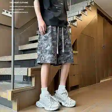 EDRPIUS vintage