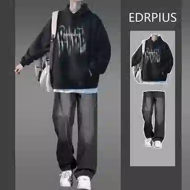 EDRPIUS