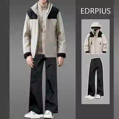 EDRPIUS