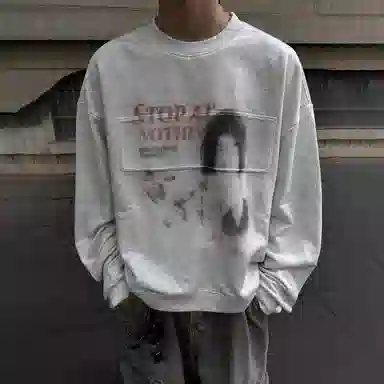 EDRPIUS vintage