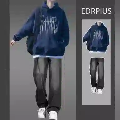 EDRPIUS