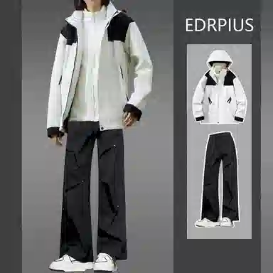 EDRPIUS
