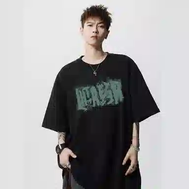 EDRPIUS T