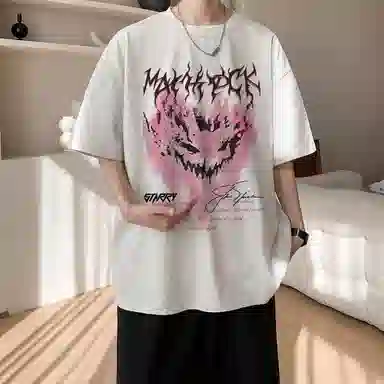 EDRPIUS T