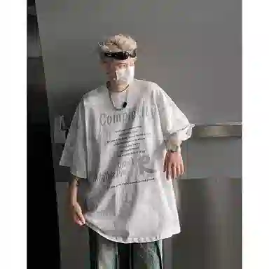 EDRPIUS T