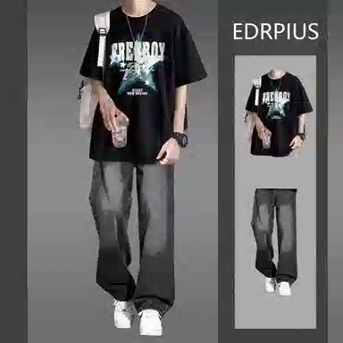 EDRPIUS T
