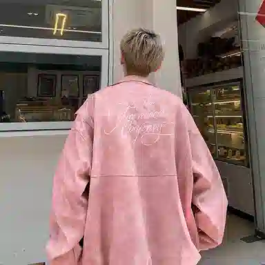 EDRPIUS logocleanfit