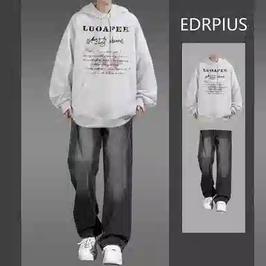 EDRPIUS