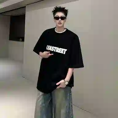 EDRPIUS T