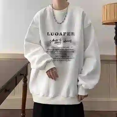 EDRPIUS