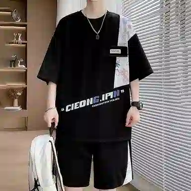 EDRPIUS T
