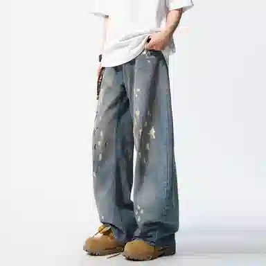 EDRPIUS baggy