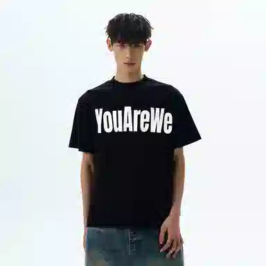 EDRPIUS YouAreWeT