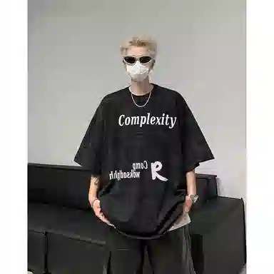 EDRPIUS T