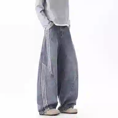 EDRPIUS baggy