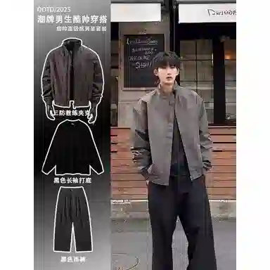 EDRPIUS cleanfitootd