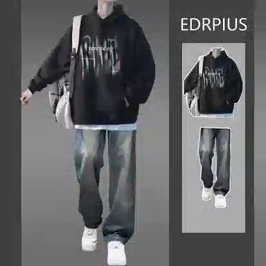 EDRPIUS