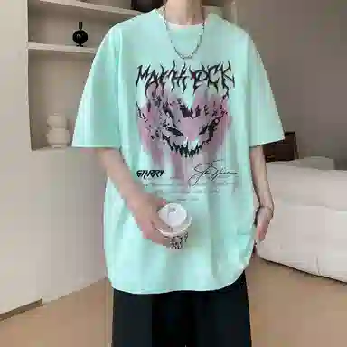 EDRPIUS T