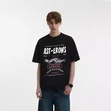 EDRPIUS T