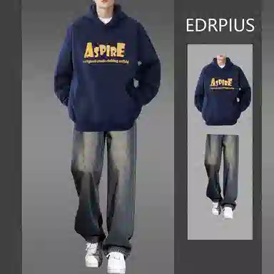 EDRPIUS Logo