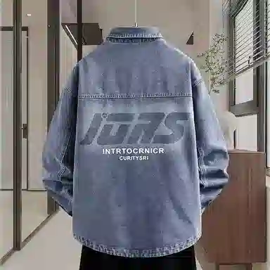 EDRPIUS vintage