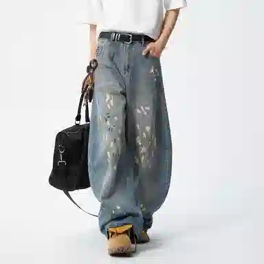 EDRPIUS baggy