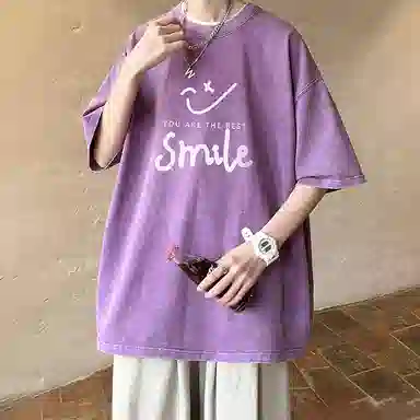 EDRPIUS T