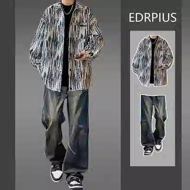 EDRPIUS