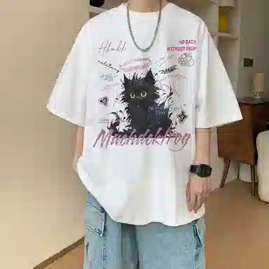 EDRPIUS vintageT