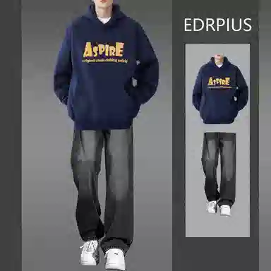 EDRPIUS Logo