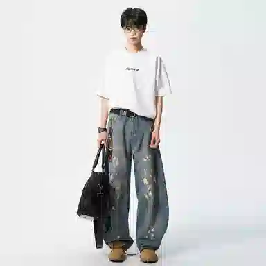 EDRPIUS baggy