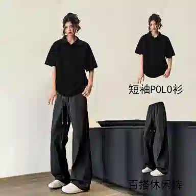 EDRPIUS polocleanfit