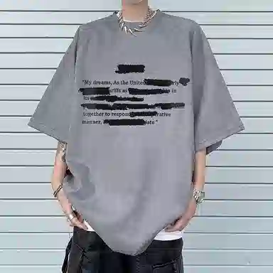EDRPIUS T