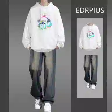 EDRPIUS