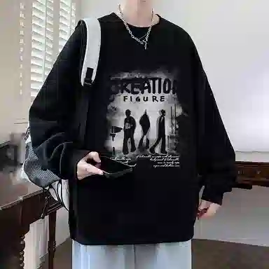EDRPIUS