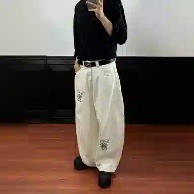 EDRPIUS vintage