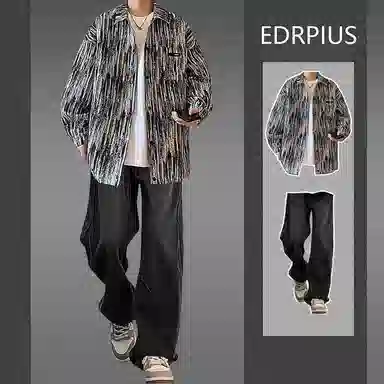 EDRPIUS