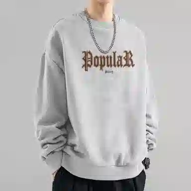 EDRPIUS