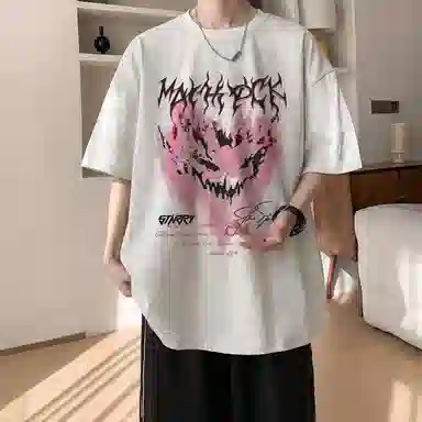 EDRPIUS T