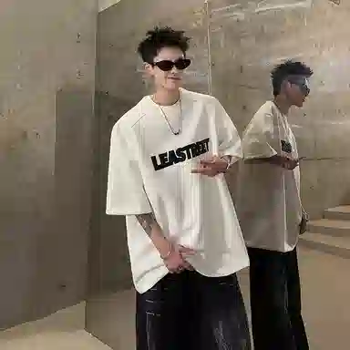 EDRPIUS T