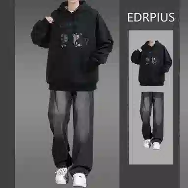 EDRPIUS