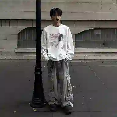 EDRPIUS vintage