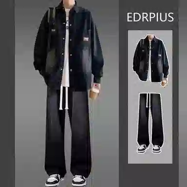 EDRPIUS
