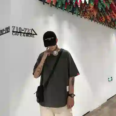 EDRPIUS T