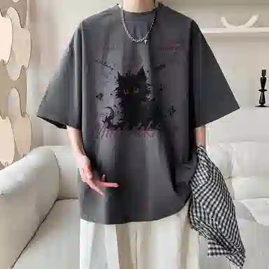 EDRPIUS vintageT