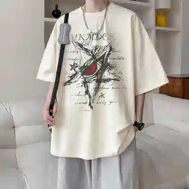 EDRPIUS T